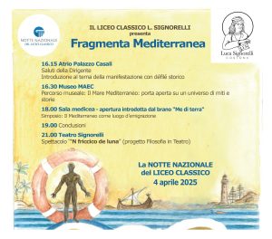 notte-nazionale-dei-licei-maec