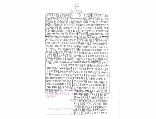 I 7 frammenti che rimangono