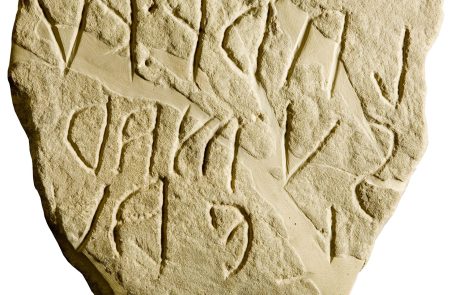 MAEC lastra iscrizione da Tanella Angori