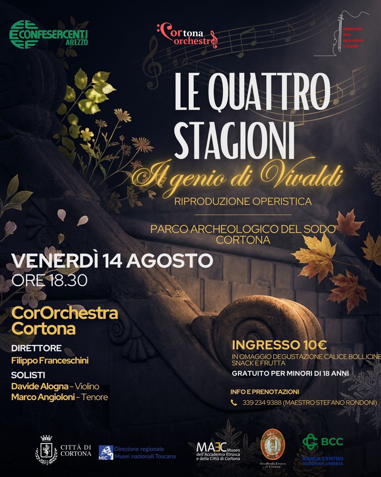MAEC Cortona Area archeologica del Sodo concerto le quattro stagioni di Vivaldi