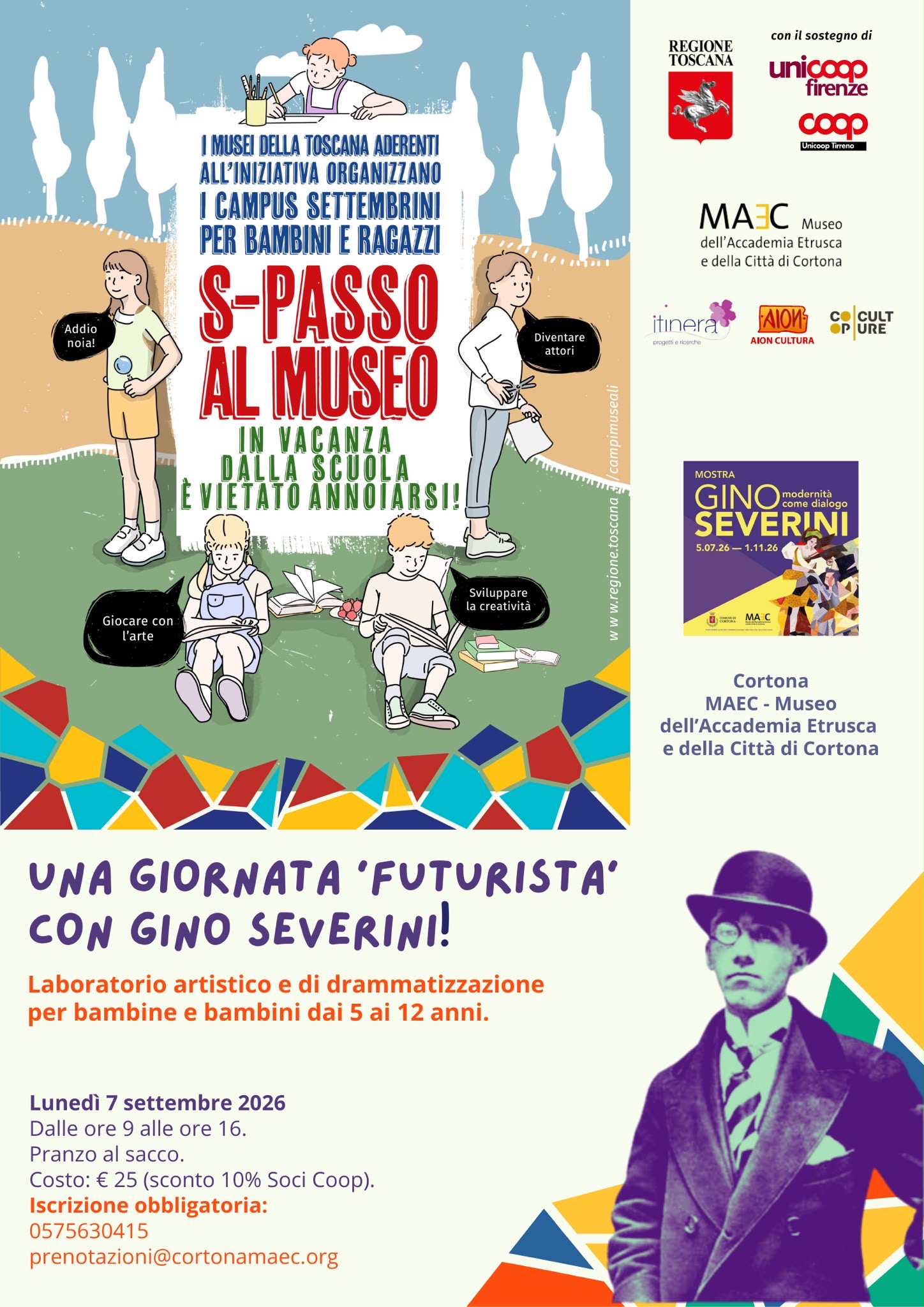 MAEC Cortona Campus estivi S-Passo al Museo Gino Severini